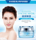 BIOAQUA Ice Spring Moisturizing Face Cream