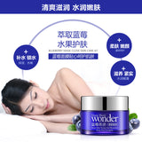 BIOAQUA Blueberry Wonder Sleep Mask