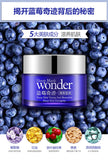 BIOAQUA Blueberry Wonder Sleep Mask